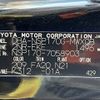 toyota sienta 2016 -TOYOTA--Sienta DBA-NSP170G--NSP170-7058903---TOYOTA--Sienta DBA-NSP170G--NSP170-7058903- image 31