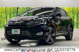 toyota harrier 2014 -TOYOTA--Harrier DBA-ZSU60W--ZSU60-0033950---TOYOTA--Harrier DBA-ZSU60W--ZSU60-0033950-