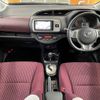 toyota vitz 2015 -TOYOTA--Vitz DBA-NSP130--NSP130-2194891---TOYOTA--Vitz DBA-NSP130--NSP130-2194891- image 2