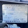 nissan x-trail 2007 -NISSAN--X-Trail DBA-T31--T31-001112---NISSAN--X-Trail DBA-T31--T31-001112- image 31