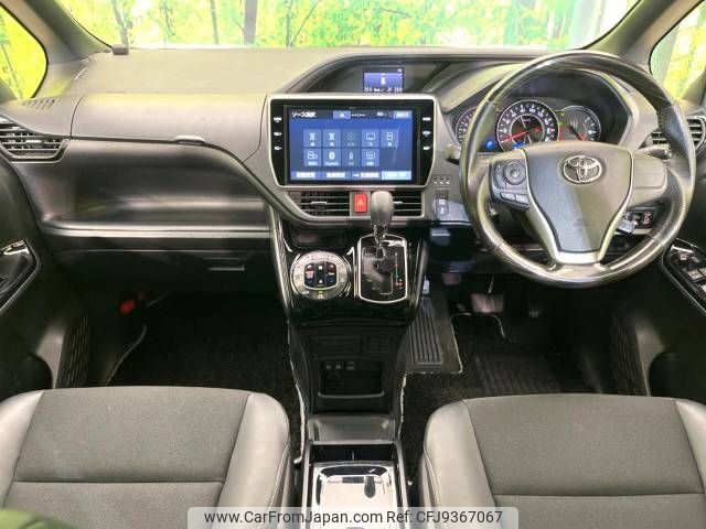 toyota noah 2018 -TOYOTA--Noah DBA-ZRR80W--ZRR80-0474814---TOYOTA--Noah DBA-ZRR80W--ZRR80-0474814- image 2