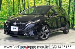 nissan aura 2023 -NISSAN--AURA 6AA-FE13--FE13-332076---NISSAN--AURA 6AA-FE13--FE13-332076-