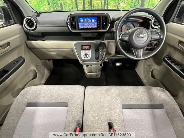 daihatsu boon 2021 CFJ1623699 image 2