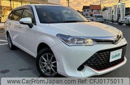 toyota corolla-fielder 2016 -TOYOTA--Corolla Fielder DBA-NZE164G--NZE164-8008808---TOYOTA--Corolla Fielder DBA-NZE164G--NZE164-8008808-