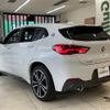 bmw x2 2020 -BMW--BMW X2 3DA-YK20--WBAYK720105R54145---BMW--BMW X2 3DA-YK20--WBAYK720105R54145- image 15