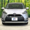 toyota sienta 2016 -TOYOTA--Sienta DBA-NSP170G--NSP170-7069266---TOYOTA--Sienta DBA-NSP170G--NSP170-7069266- image 16