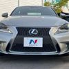 lexus is 2014 -LEXUS--Lexus IS DAA-AVE30--AVE30-5022666---LEXUS--Lexus IS DAA-AVE30--AVE30-5022666- image 15