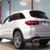 mercedes-benz glc-class 2017 -MERCEDES-BENZ--Benz GLC DBA-253942C--WDC2539422F223219---MERCEDES-BENZ--Benz GLC DBA-253942C--WDC2539422F223219- image 4