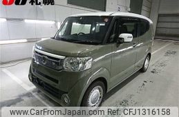 honda n-box-slash 2016 -HONDA--N BOX SLASH JF2--9100157---HONDA--N BOX SLASH JF2--9100157-