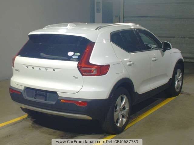 volvo xc40 2020 -VOLVO--Volvo XC40 DBA-XB420XC--YV1XZACMDL2268426---VOLVO--Volvo XC40 DBA-XB420XC--YV1XZACMDL2268426- image 2