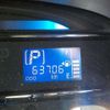 daihatsu mira-e-s 2016 -DAIHATSU--Mira e:s DBA-LA310S--LA310S-1075252---DAIHATSU--Mira e:s DBA-LA310S--LA310S-1075252- image 32