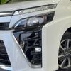 toyota voxy 2020 -TOYOTA--Voxy DBA-ZRR80W--ZRR80-0588067---TOYOTA--Voxy DBA-ZRR80W--ZRR80-0588067- image 14