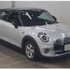 mini mini-others 2021 quick_quick_3DA-XY15MW_69034 image 4