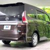 nissan serena 2018 -NISSAN--Serena DAA-GFNC27--GFNC27-012857---NISSAN--Serena DAA-GFNC27--GFNC27-012857- image 18