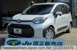 toyota sienta 2024 -TOYOTA 【名古屋 508ﾇ7165】--Sienta MXPL10G--1148688---TOYOTA 【名古屋 508ﾇ7165】--Sienta MXPL10G--1148688-