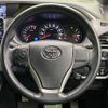 toyota voxy 2021 quick_quick_ZRR80W_ZRR80-0645184 image 12