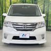 nissan serena 2013 -NISSAN--Serena DAA-HFC26--HFC26-147336---NISSAN--Serena DAA-HFC26--HFC26-147336- image 15