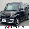 daihatsu tanto 2016 -DAIHATSU--Tanto DBA-LA600S--LA600S-0409102---DAIHATSU--Tanto DBA-LA600S--LA600S-0409102- image 1