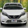 nissan note 2017 -NISSAN--Note DBA-E12--E12-537739---NISSAN--Note DBA-E12--E12-537739- image 15