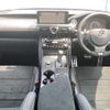lexus is 2023 CFJ1418874 image 16