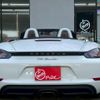 porsche 718-boxster 2017 quick_quick_982H1_WPOZZZ98ZHS214809 image 16