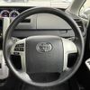 toyota noah 2010 CFJ1859956 image 7