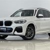 bmw x3 2020 -BMW--BMW X3 3DA-UZ20--WBAUZ36090N065512---BMW--BMW X3 3DA-UZ20--WBAUZ36090N065512- image 1