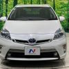 toyota prius-phv 2015 quick_quick_ZVW35_ZVW35-3066186 image 15