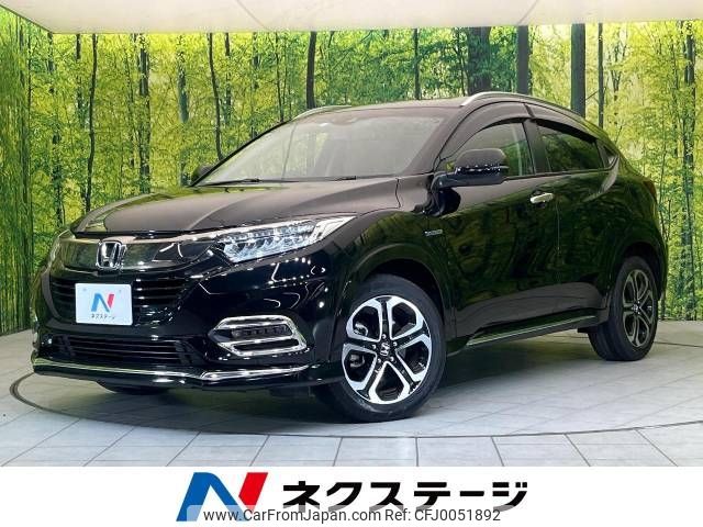 honda vezel 2018 -HONDA--VEZEL DAA-RU3--RU3-1315083---HONDA--VEZEL DAA-RU3--RU3-1315083- image 1