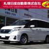 nissan serena 2018 -NISSAN--Serena DAA-GNC27--GNC27-009276---NISSAN--Serena DAA-GNC27--GNC27-009276- image 1