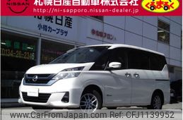 nissan serena 2018 -NISSAN--Serena DAA-GNC27--GNC27-009276---NISSAN--Serena DAA-GNC27--GNC27-009276-
