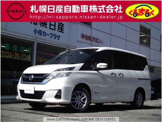 nissan serena 2018 -NISSAN--Serena DAA-GNC27--GNC27-009276---NISSAN--Serena DAA-GNC27--GNC27-009276- image 1