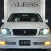 toyota crown-athlete-series 2002 CFJ1800217 image 53