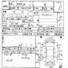 toyota ractis 2006 -TOYOTA--Ractis SCP100-0018582---TOYOTA--Ractis SCP100-0018582- image 3