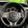 toyota vitz 2015 -TOYOTA--Vitz DBA-NSP130--NSP130-2200332---TOYOTA--Vitz DBA-NSP130--NSP130-2200332- image 11