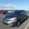 nissan note 2015 22783 image 2