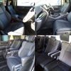 toyota alphard 2020 quick_quick_3BA-AGH30W_AGH30-0342571 image 7