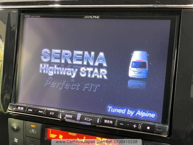 nissan serena 2015 -NISSAN--Serena DAA-HFC26--HFC26-270166---NISSAN--Serena DAA-HFC26--HFC26-270166- image 2