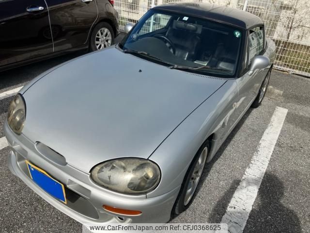 suzuki cappuccino 1993 -SUZUKI--Captino E-EA11R--EA11R-113730---SUZUKI--Captino E-EA11R--EA11R-113730- image 2