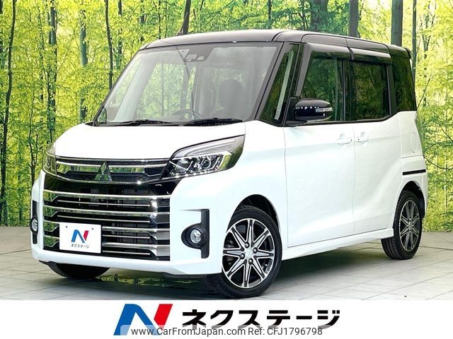 mitsubishi ek-space 2017 CFJ1796798 image 1