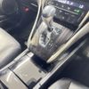 toyota harrier 2019 AF-ZSU60-0175405 image 21