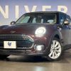 mini mini-others 2017 -BMW--BMW Mini LDA-LR20--WMWLR920702F94658---BMW--BMW Mini LDA-LR20--WMWLR920702F94658- image 9