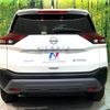 nissan x-trail 2023 CFJ1779682 image 16