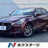 mazda demio 2017 quick_quick_DJ3FS_DJ3FS-306032 image 1