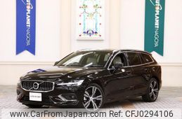 volvo v60 2021 quick_quick_ZB420TM_YV1ZWL1MDM2437707