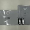 nissan x-trail 2022 CFJ1594972 image 30