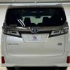 toyota vellfire 2018 quick_quick_DAA-AYH30W_AYH30-0058627 image 19