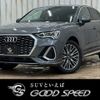 audi q3 2021 -AUDI--Audi Q3 3DA-F3DFGF--WAUZZZF34M1070892---AUDI--Audi Q3 3DA-F3DFGF--WAUZZZF34M1070892- image 1
