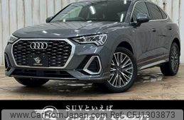audi q3 2021 -AUDI--Audi Q3 3DA-F3DFGF--WAUZZZF34M1070892---AUDI--Audi Q3 3DA-F3DFGF--WAUZZZF34M1070892-