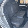 audi q5 2018 -AUDI--Audi Q5 DBA-FYDAXS--WAUZZZFY4J2080016---AUDI--Audi Q5 DBA-FYDAXS--WAUZZZFY4J2080016- image 14